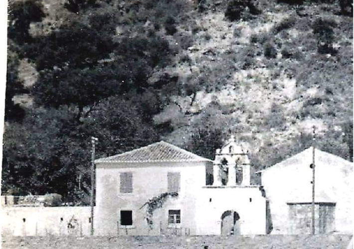 Η ΓΙΟΡΤΗ ΤΟΥ ΣΤΑΥΡΟΥ ΣΤΗΝ ΖΑΚΥΝΘΟ (14η Σεπτεμβρίου).