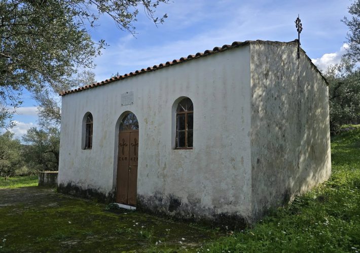 3 Οκτωβρίου – Αγίου Διονυσίου του Αρεοπαγίτου