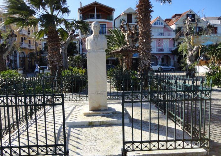 Σαν σήμερα, 14 Γενάρη του 1951 πεθαίνει ο ΓΡΗΓΟΡΗΣ ΞΕΝΟΠΟΥΛΟΣ.