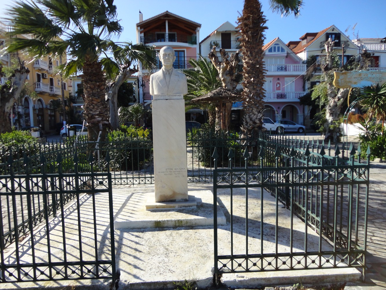 Σαν σήμερα, 14 Γενάρη του 1951 πεθαίνει ο ΓΡΗΓΟΡΗΣ ΞΕΝΟΠΟΥΛΟΣ.