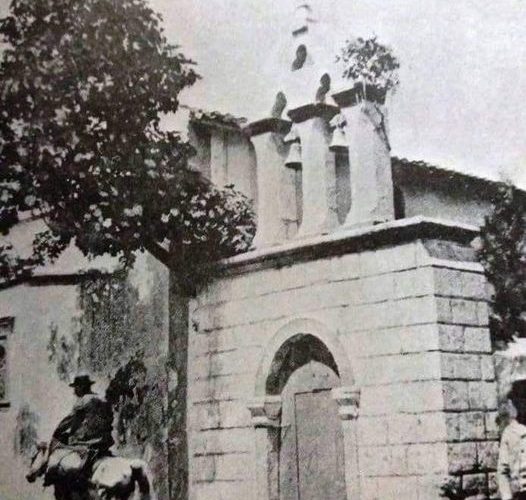 Αγίου Βασιλειού στο Τζάντε!