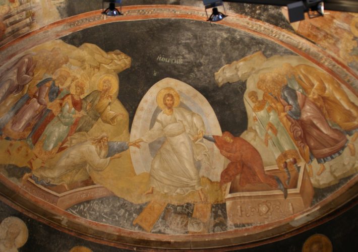 Η Κάθοδος του Χριστού στον Άδη και η εικονογραφία  της Βυζαντινής «Ανάστασης»