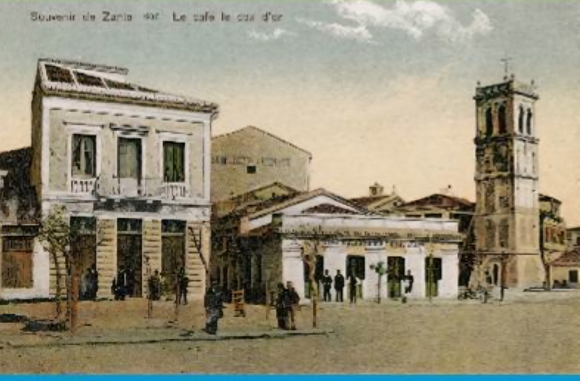 Τo Καφενείο του Φαραού (και οι “φλυαροκαθίστρες”)!