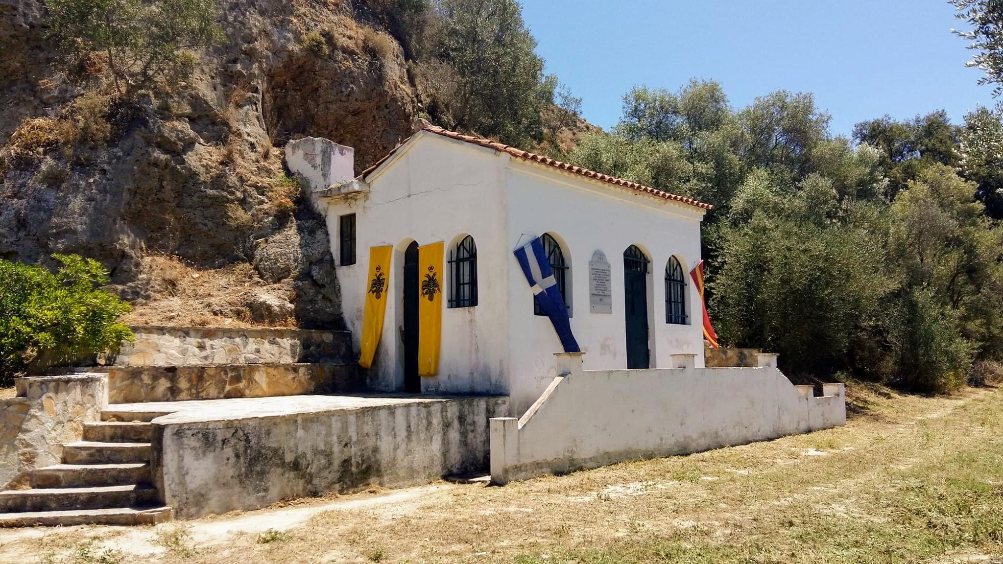 Η Αγία Κυριακή και οι Ναοί της στην Ζάκυνθο.