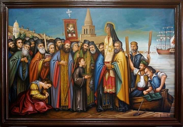 Η εορτή του Αγίου Διονυσίου την 24η Αυγούστου 1925 και άλλα…